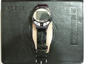 Watch Mobile