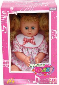 Musical   Electric  Doll