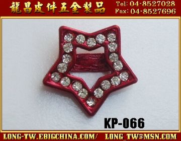 Star Type Wears Bring Hardware Wear Button # Kp-066