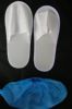 Disposable Nonwoven Slippers And Shoes Covers