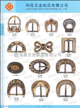 Shoes Buckle  #A2-558-A2-570