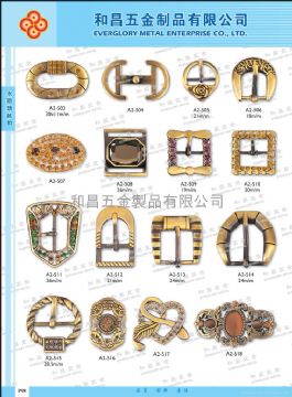 Shoes Buckle #A2-503-A2-518