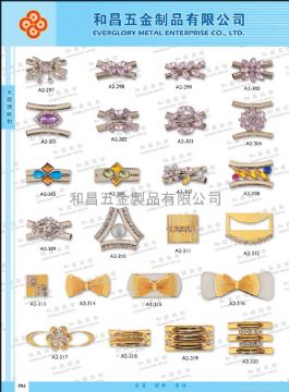 Shoes Buckle #A2-297-A2-320