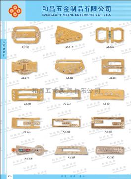 Shoes Buckle #A2-216-A2-230