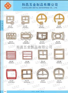Shoes Buckle #A2-157-A2-172