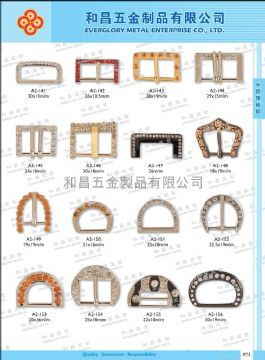 Shoes Buckle #A2-141-A2-156