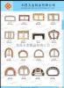 SHOES BUCKLE #A2-141-A2-156
