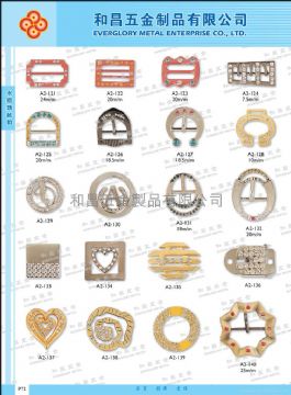 Shoes Buckle #A2-121-A2-140