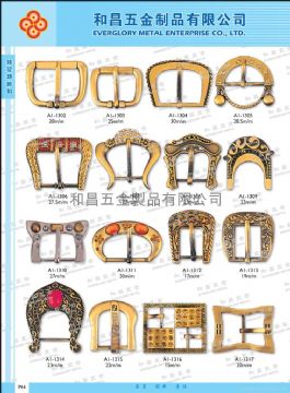 Shoes Buckle #A1-1302-A1-1317