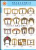 SHOES BUCKLE #A1-1302-A1-1317