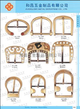 Shoes Buckle #A1-1293-A1-1301
