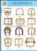 SHOES BUCKLE #A1-1260-A1-1271