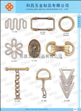 Shoes Buckle #A1-1251-A1-1259