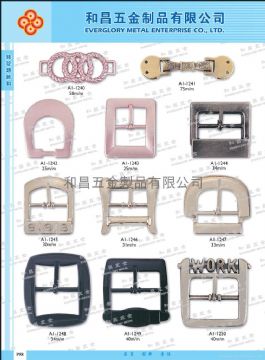 Shoes Buckle #A1-1240-A1-1250