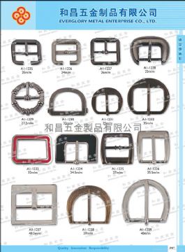 Shoes Buckle #A1-1225-A1-1239