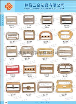 Shoes Buckle #A1-1161-A1-1180