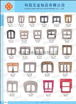 Shoes Buckle #A1-1111-A1-1134