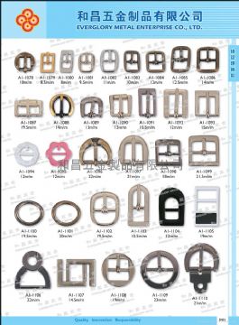 Shoes Buckle #A1-1078-A1-1110