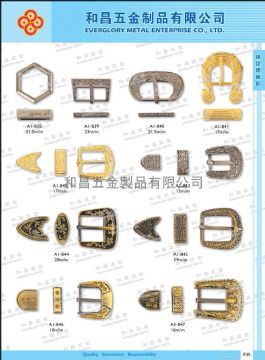 Shoes Buckle #A1-838-A1-847