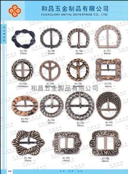 Shoes Buckle #A1-724-A1-738