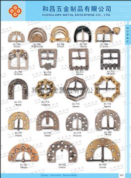 Shoes Buckle #A1-704-A1-723