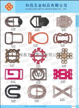 Shoes Buckle #A1-628-A1-642