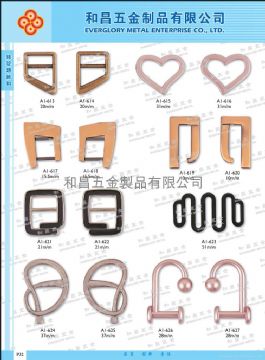Shoes Buckle #A1-613-A1-627