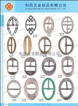 Shoes Buckle #A1-445-A1-460