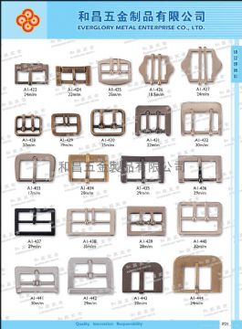Shoes Buckle #A1-423-A1-444
