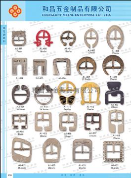 Shoes Buckle #A1-399-A1-422