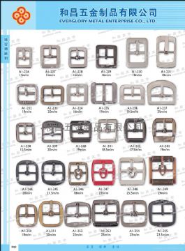 Shoes Buckle #A1-226-A1-255