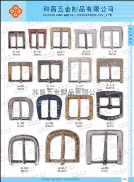 Shoes Buckle #A1-210-A1-225