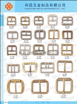 Shoes Buckle #A1-188-A1-209