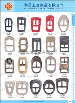 Shoes Buckle #A1-168-A1-187