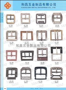 Shoes Buckle #A1-152-A1-167