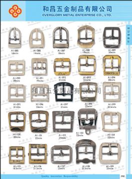 Shoes Buckle #A1-085-A1-109