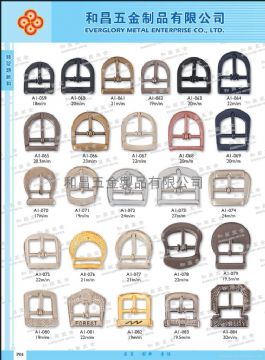 Shoes Buckle #A1-059-A1-084