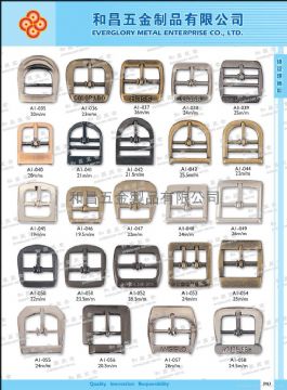 Shoes Buckle #A1-035-A1-058