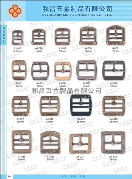 Shoes Buckle #A1-017-A1-034