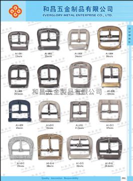 Shoes Buckle #A1-001-A1-016