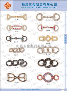 Shoes Buckle #B2-143-B2-154