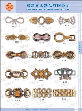 Shoes Buckle #B2-114-B2-128