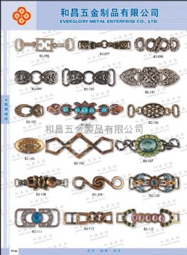 Shoes Buckle #B2-096-B2-113