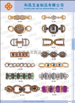 Shoes Buckle #B2-082-B2-095