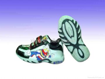 Children's Sports Shoes