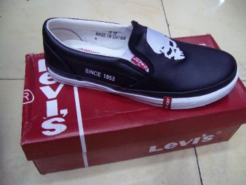 07 The New Levis Shoes