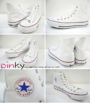07 The New Converse Shoes