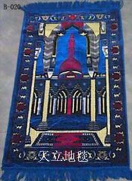 Muslim's Church Carpet