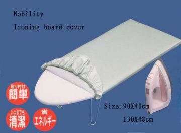 Nobility Ironing Board Cover