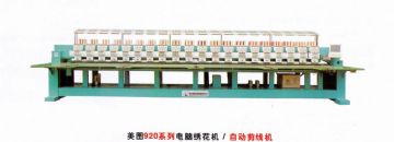 Embroidery Machine 920(With Auto Trimmer)